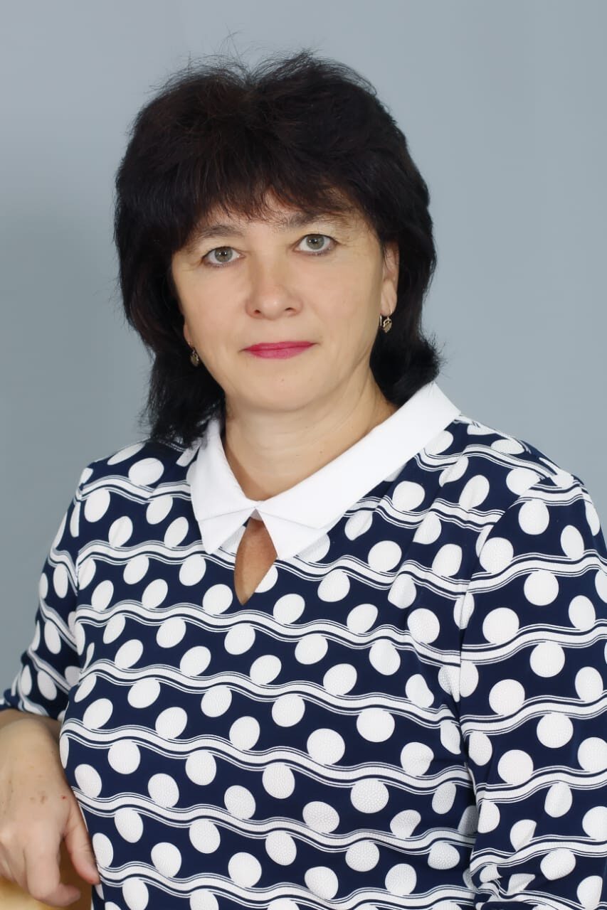Сидорочева Лариса Васильевна.